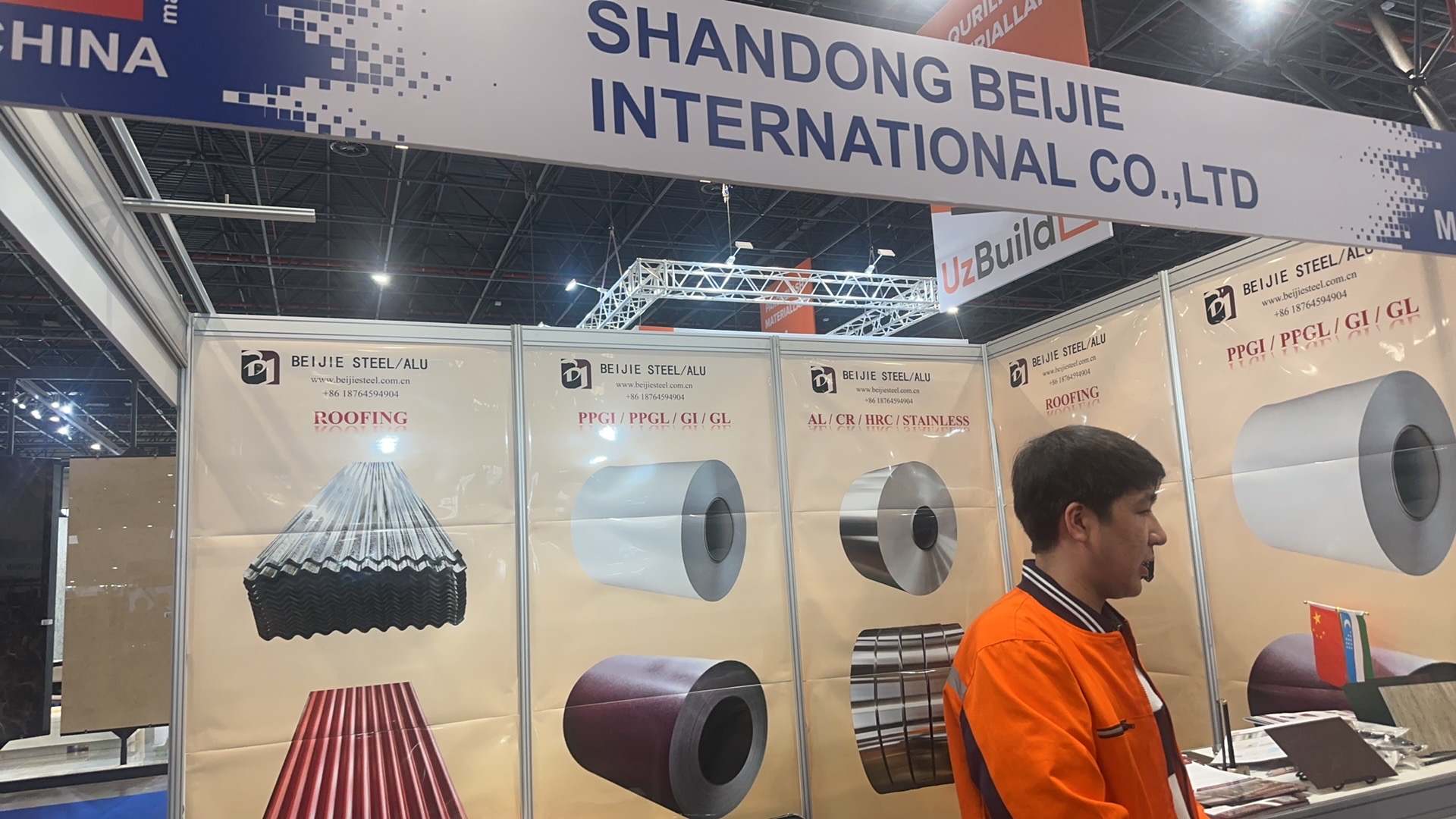 1743144107171645.jpg 微信图片_20250327081158.jpg